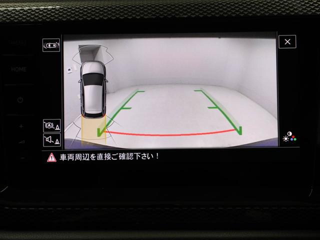 ポロ 認定中古車 アダクティブクルーズコントロール(全車速追従機能付き) レーンキープアシスト パークディスタンスコントロール レーンチェンジアシスト リヤトラフィックアラート デジタルメータークラスター(17枚目)