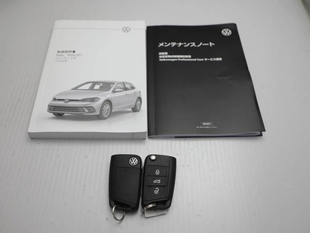ポロ 認定中古車 アダクティブクルーズコントロール(全車速追従機能付き) レーンキープアシスト パークディスタンスコントロール レーンチェンジアシスト リヤトラフィックアラート デジタルメータークラスター(19枚目)