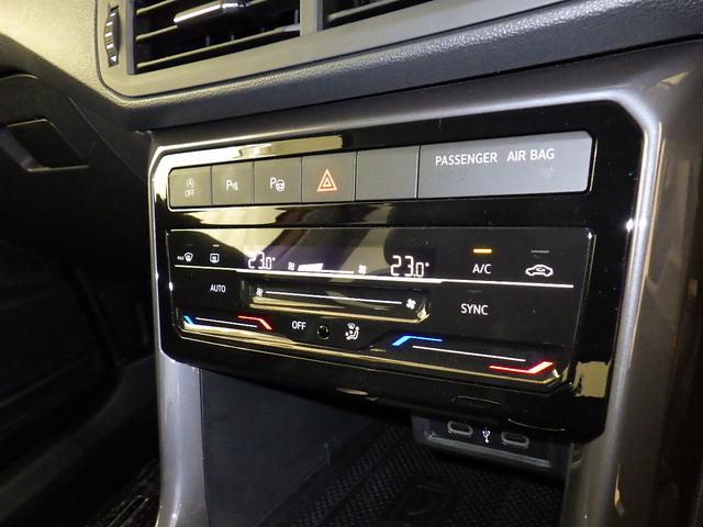 Ｔ－クロス ＴＳＩ　スタイル（9枚目）