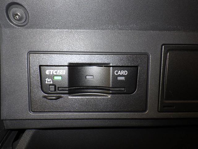 Ｔ－クロス ＴＳＩ　スタイル（14枚目）