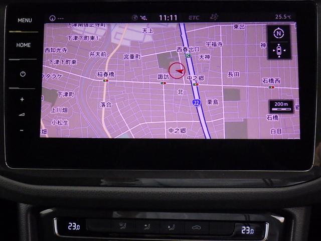 ティグアン TSI コンフォートライン(3枚目)