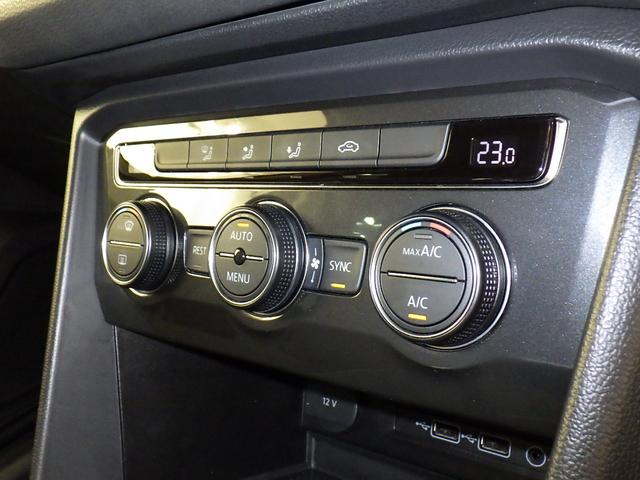 ティグアン TSI コンフォートライン(9枚目)