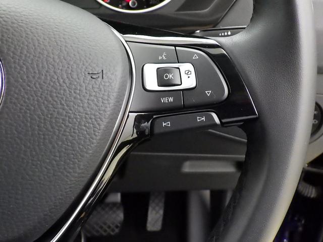 ティグアン TSI コンフォートライン(12枚目)