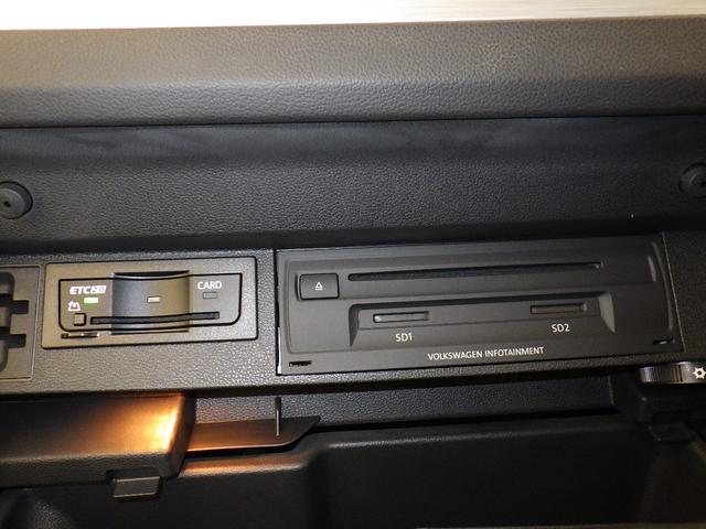 ティグアン TSI コンフォートライン(14枚目)