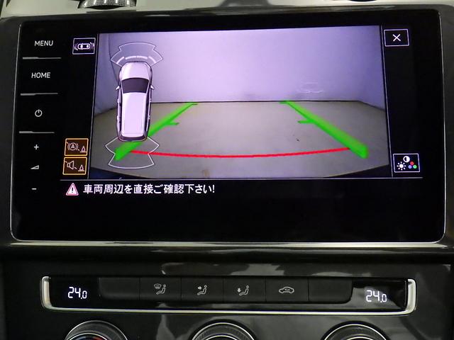 ゴルフヴァリアント TSI コンフォートライン マイスター(8枚目)