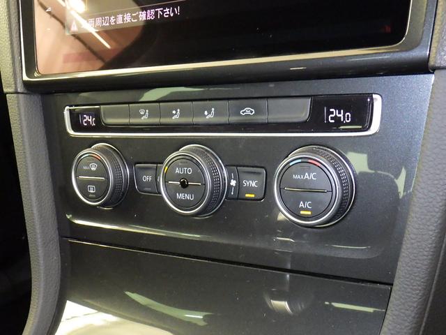 ゴルフヴァリアント TSI コンフォートライン マイスター(9枚目)