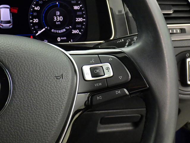 ゴルフヴァリアント TSI コンフォートライン マイスター(12枚目)