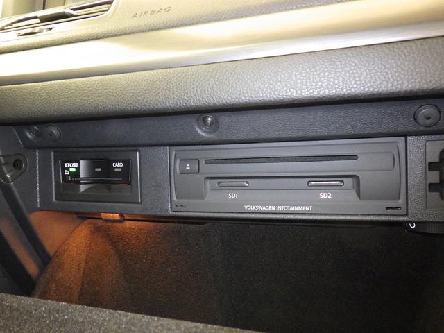 ゴルフヴァリアント TSI コンフォートライン マイスター(14枚目)