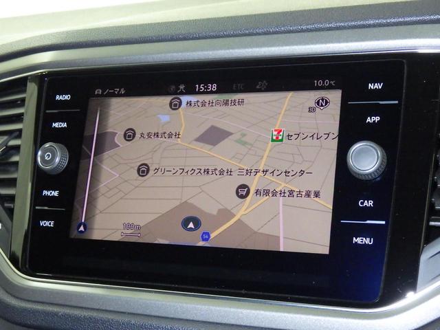 �����i�r�Q�[�V�����V�X�e���B�ԗ��𑍍��I�ɊǗ�����C���t�H�e�C�����g�V�X�e���ł��B