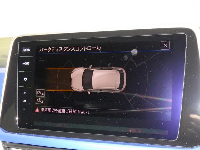 �^�b�`�R���g���[���B���C�g�@�\��A�V�X�g�V�X�e���Ȃǂ̃X�C�b�`���A�w��ŐG��邱�Ƃɂ��X���[�Y�ɑ���ł��܂��B