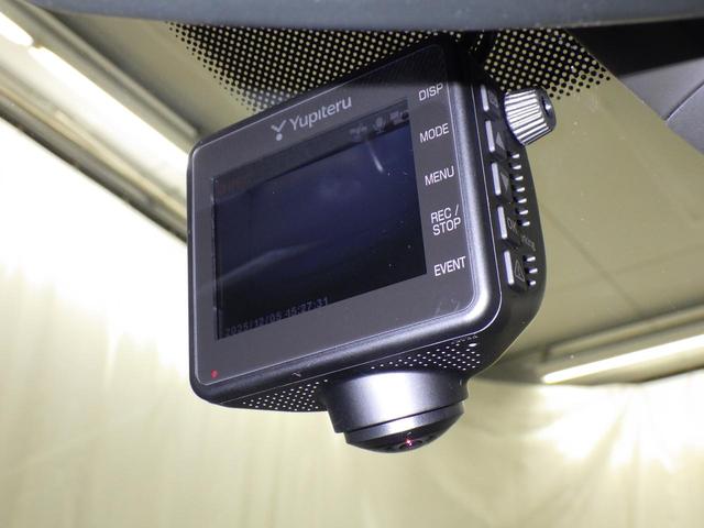 ���̎��̏؋��ƂȂ邾���łȂ��A�댯�^�]�̗}�~�͂�A�q�����n�b�g�̋L�^�ɂ����S�ӎ�����ȂǁA���S�^�]���T�|�[�g����@�\���A�s�[���B