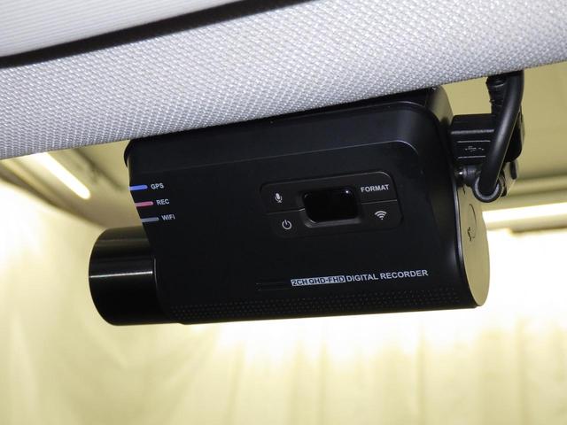 ���̎��̏؋��ƂȂ邾���łȂ��A�댯�^�]�̗}�~�͂�A�q�����n�b�g�̋L�^�ɂ����S�ӎ�����ȂǁA���S�^�]���T�|�[�g����@�\���A�s�[���B