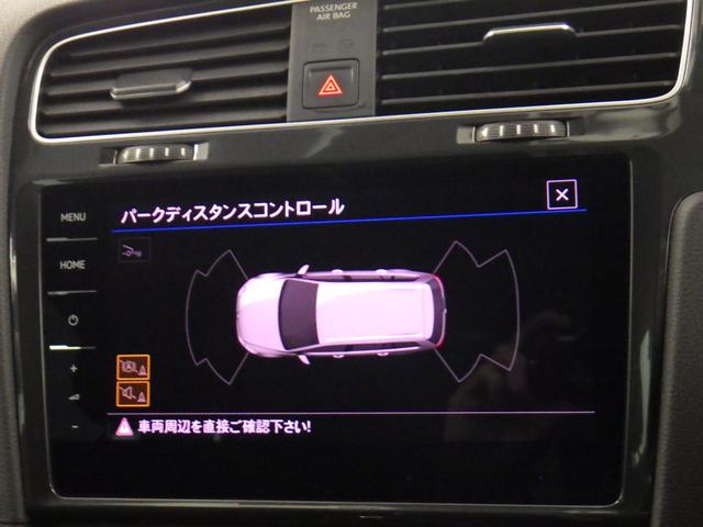 ＴＤＩ　コンフォートライン　マイスター　認定中古車　メモリーナビ　ワンセグＴＶ　アルミホイール　スマートキー　盗難防止システム　記録簿　サイドエアバッグ　ＣＤ　横滑り防止装置　アダプティブクルーズコントロール(9枚目)