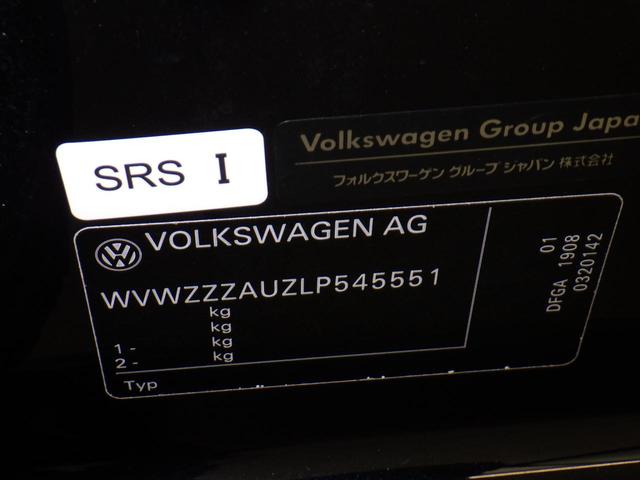 ＴＤＩ　コンフォートライン　マイスター　認定中古車　メモリーナビ　ワンセグＴＶ　アルミホイール　スマートキー　盗難防止システム　記録簿　サイドエアバッグ　ＣＤ　横滑り防止装置　アダプティブクルーズコントロール(20枚目)