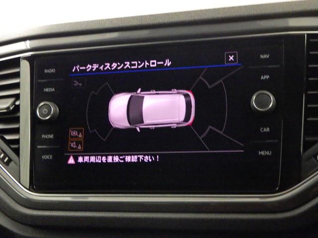 ＴＤＩ　Ｒライン　認定中古車　メモリーナビ　アルミホイール　スマートキー　ＥＴＣ　盗難防止システム　記録簿　サイドエアバッグ　横滑り防止装置　オートクルーズコントロール(8枚目)