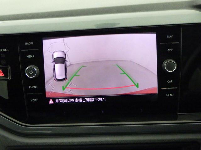 ポロ ＴＳＩハイライン　認定中古車　メモリーナビ　ワンセグＴＶ　アルミホイール　スマートキー　盗難防止システム　記録簿　サイドエアバッグ　ＣＤ　横滑り防止装置　オートクルーズコントロール（8枚目）