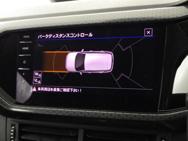 Ｔ－クロス ＴＳＩ　スタイル　認定中古車　アルミホイール　スマートキー　盗難防止システム　記録簿　サイドエアバッグ　横滑り防止装置　オートクルーズコントロール（9枚目）