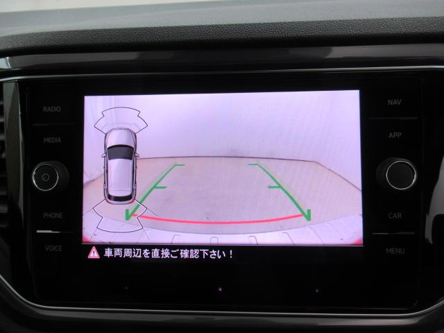 Ｔ－ロック ＴＤＩ　スポーツ　認定中古車　アルミホイール　スマートキー　ＳＤナビ　盗難防止システム　記録簿　サイドエアバッグ　横滑り防止装置　アダプティブクルーズコントロール（8枚目）