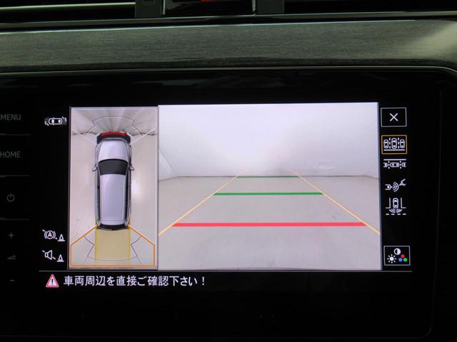 パサートヴァリアント ＴＳＩエレガンスアドバンス　認定中古車　シートヒーター　アルミホイール　スマートキー　盗難防止システム　記録簿　サイドエアバッグ　革シート　パワーシート　横滑り防止装置　アダプティブクルーズコントロール（8枚目）