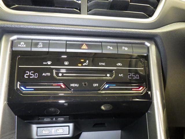 Ｔ－ロック ＴＳＩ　スタイル（9枚目）