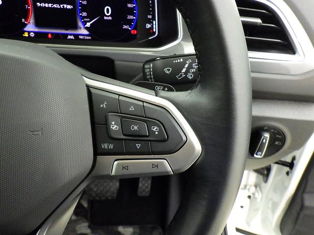 Ｔ－ロック ＴＳＩ　スタイル（12枚目）