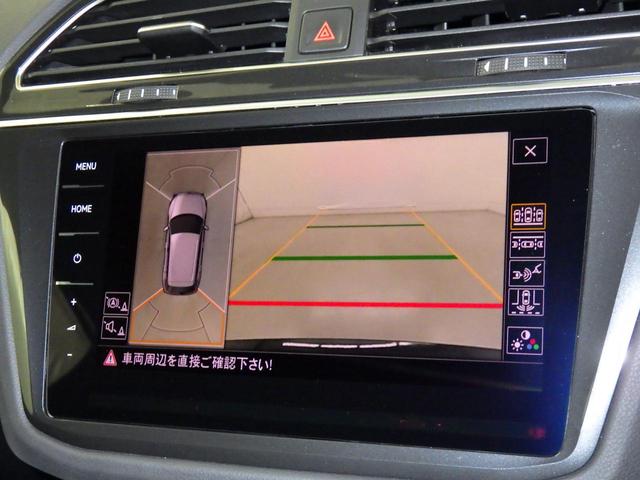ティグアン TDI 4モーション Rライン(8枚目)