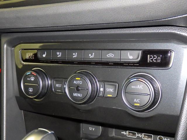 ティグアン TDI 4モーション Rライン(9枚目)