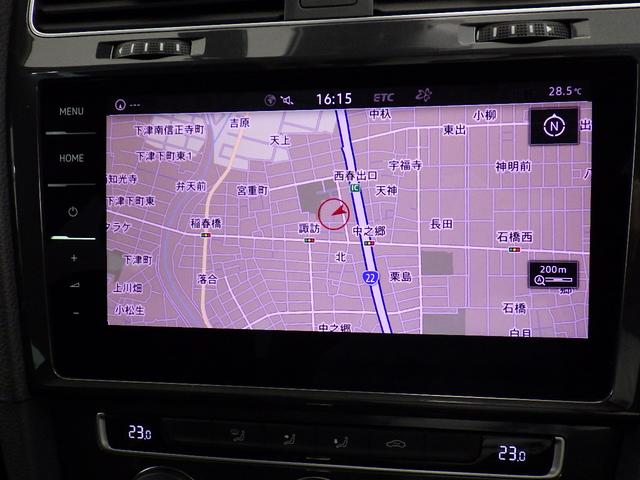 �����i�r�Q�[�V�����V�X�e���u�f�B�X�J�o�[�v���v�B�ԗ��𑍍��I�ɊǗ�����C���t�H�e�C�����g�V�X�e���ł��B