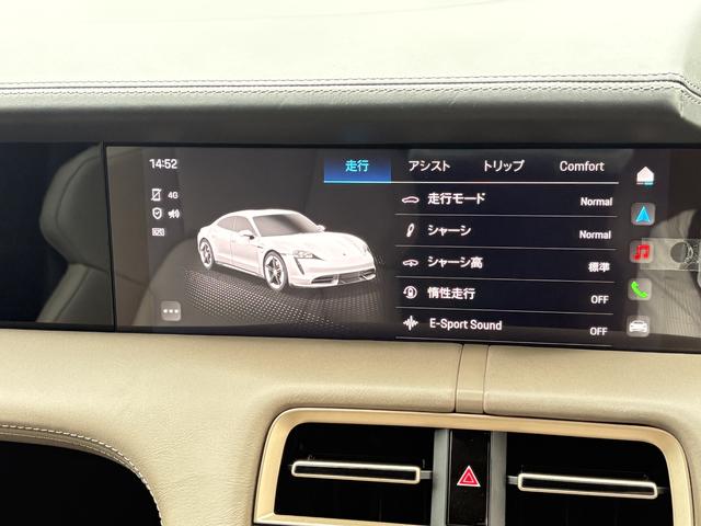 タイカン タイカン ターボS キャララホワイトメタリック/ブラウン EV 右H シートベンチレーション (フロント) グレーバンド フロントウインドウ プライバシーガラス トラフィック ジャム アシスト(16枚目)