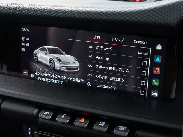 ９１１ ９１１ＧＴ３ツーリングパッケージ　アークティックグレー／ブラック　ＭＴ車両　右Ｈ　ツーリングパッケージ　クロノ　パッケージ　アダプティブ　スポーツシート　ポルシェダイナミックライトシステム　プラス（17枚目）