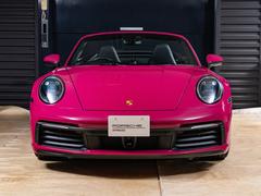  顡֥ꥪ졡ӡ֥ͥå 9200046A20251024G001 4