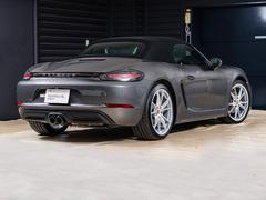 ܥ ܥȥ졼֥ååɡ 9200046A20251031G001 4