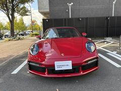  ܡ֥ꥪ졡ޥåɡ֥åУģ 9200046A20251102G002 4