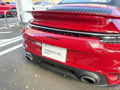  ܡ֥ꥪ졡ޥåɡ֥åУģ 9200046A20251102G002 6