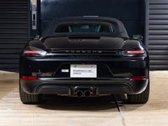 �������ܥ������� �������ܥ��������ǣԣӡ������åȥ֥�å��᥿��å����֥�å����Уģˡ����� 9200046A20251114G001 6