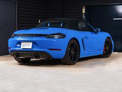 �������ܥ������� �������ܥ��������ǣԣӡ������������㡼���֥롼����åɡ��Уģ� 9200046A20251129G003 4