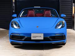 �������ܥ������� �������ܥ��������ǣԣӡ������������㡼���֥롼����åɡ��Уģ� 9200046A20251129G003 5