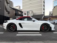 ���������ѥ����� ���������ѥ�������������ۥ磻�ȥ᥿��å����֥�å����Уģˡ����� 9200046A20251208G006 2