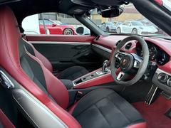 ���������ѥ����� ���������ѥ�������������ۥ磻�ȥ᥿��å����֥�å����Уģˡ����� 9200046A20251208G006 7