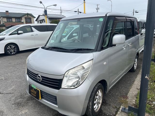 ルークス E スマートキー(5枚目)