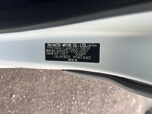 ムーヴ X ナビ TV バックカメラ マット(6枚目)