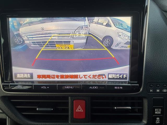 ヴォクシー ZS 左右パワ-スライド 9インチ TV バックカメラ リアモニター(3枚目)