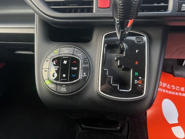 ヴォクシー ZS 左右パワ-スライド 9インチ TV バックカメラ リアモニター(12枚目)