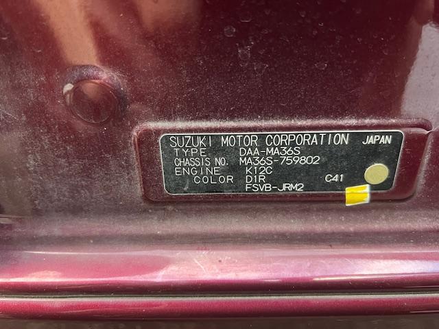 ソリオバンディット ハイブリッドＭＶ　左右パワ－スライド　全周囲カメラ　ナビ　ＴＶ（7枚目）