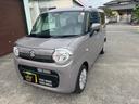 中古車を厳選して取り揃えております!お客様に満足して頂けるお車をご提供させて頂きます!
