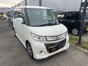 他にも見たい点など御座いましたらお気軽に無料電話【0800-805-2071】にてご連絡ください!