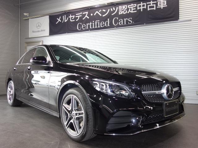 C200アバンギャルド AMGラインレーダーセーフティPKG(4枚目)