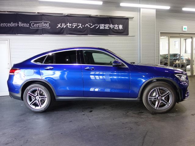 GLC220d 4マチック クーペ AMGライン ガラスS/R レーダーセーフティPKG ブルメスタサウンド 360°カメラ パワーゲート ワイヤレスチャージ メルセデスミーコネクト(3枚目)