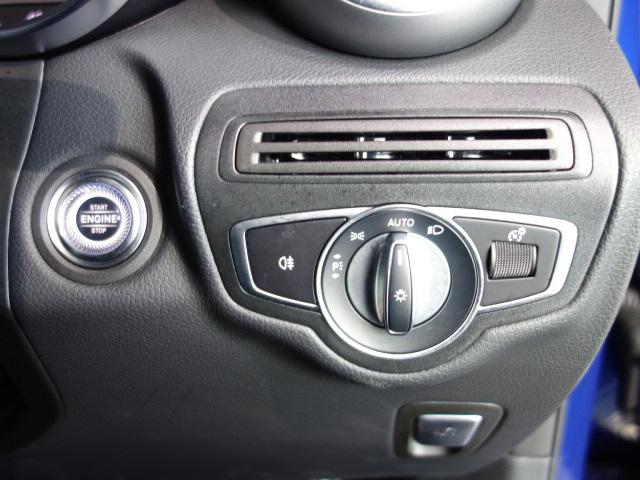 GLC220d 4マチック クーペ AMGライン ガラスS/R レーダーセーフティPKG ブルメスタサウンド 360°カメラ パワーゲート ワイヤレスチャージ メルセデスミーコネクト(31枚目)