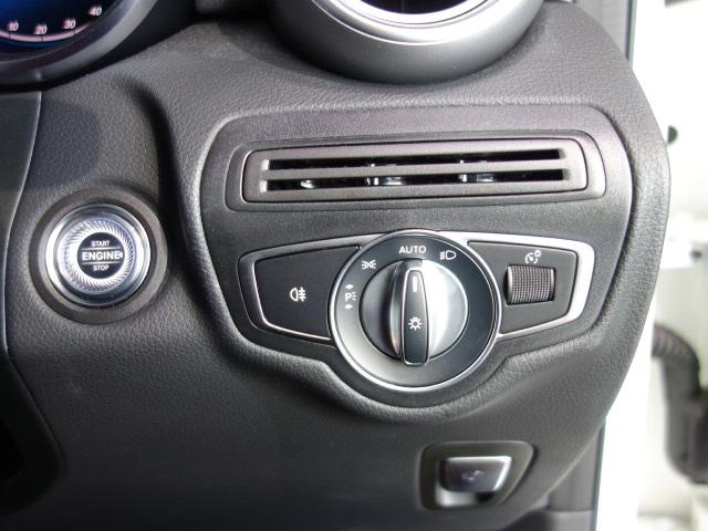 GLC220d 4マチック AMGライン パノラミックS/R AMGライン レザーエクスクルーシブPKG ヘッドアップディスプレイ メルセデスミーコネクト ブルメスタサウンド 360°カメラ(31枚目)
